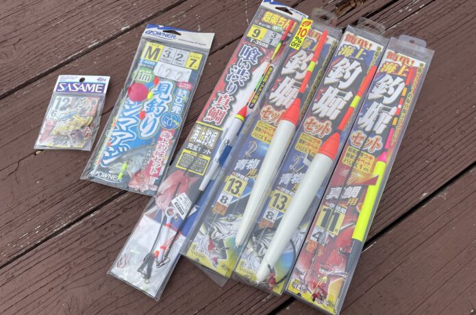 海上釣堀の仕掛け